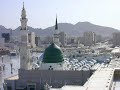 Maulana Tariq Jameel (Nabi Akram (Saw) Ki Pukar) 05