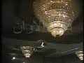 من روائع ابو عبدالله