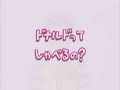 ??????RAN�RAN�RUUU?????? ?STEREO?