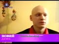 magic tv