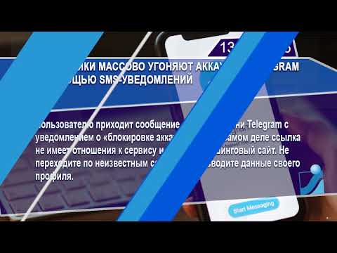 Новостная лента Телеканала Интекс 13.05.26.
