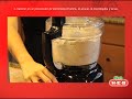 Galletas arbolitos de Navidad