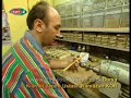 Klarnet Yap?m Belgeseli Klarnet Yap?m Belgeseli
