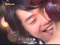【微笑Pasta】第14集片段(一)