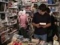 معرض دولي للكتاب في دمشق