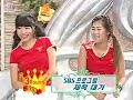 love letter s3 ep147 9 9 06  eng subs  p5/6