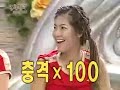 love letter s3 ep147 9 9 06  eng subs  p5/6