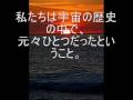 夏至動画15