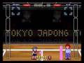 Play Game: Japong