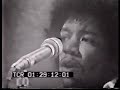 crosstown-traffic-jimi-hendrix.html