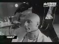 Guesh Patti - Etienne