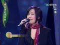 ?? & ??? - ??? (2005)
