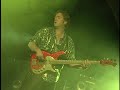 Cool #9 - Joe Satriani (Available in LPCM Stereo)