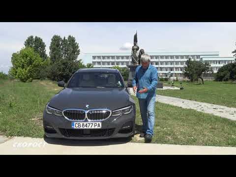 Click to View : Тест на BMW 330d xDrive Touring