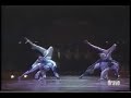 saltimbanco contortion RARE saltimbanco contortion RARE