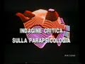 Sigla Quark (1989) Sigla Quark (1989)