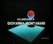 Sigla Quark (1989)