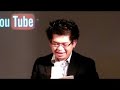 YouTubeMix party in Aoyama,Tokyo