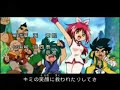 Beyblade G-Rev ~ \"Identity\" opening