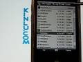 Daxian X999 Smart Phone, Windows Mobile 6, WIFI, GPS