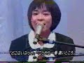 makoto kawamoto - sakura makoto kawamoto - sakura