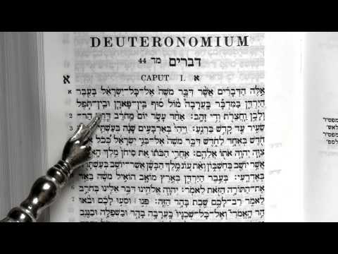 how to read hebrew