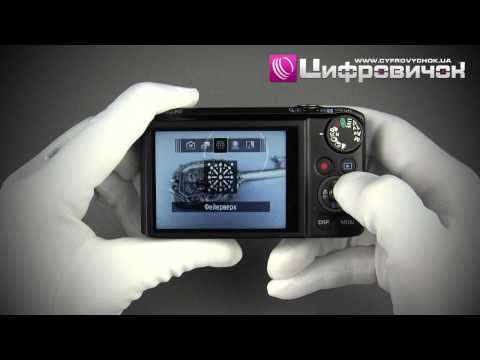 YouTube Трейлер