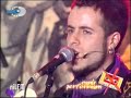 Emre Aydin @ Makina - Kim dokunduysa sana ona git
