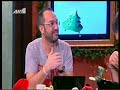 Ομορφάντρα μου