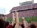 OOOOOOO U