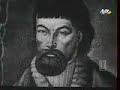 pushkin-ermeniler-haqqinda.html