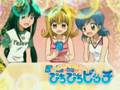 Mermaid Melody-Hippo