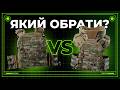 Видеообзор Съемная передняя панель для плитоноски “М4” M-XL (6 ячеек | Черный) ТМ Баллистика