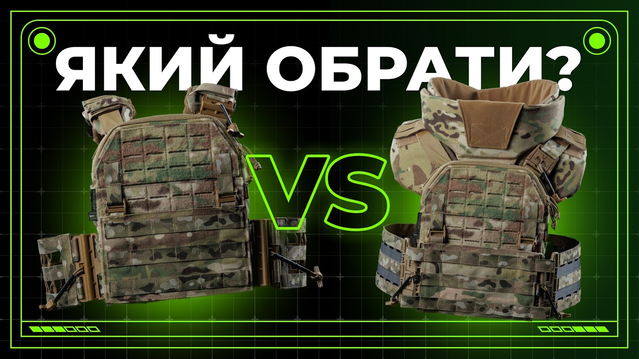 Видеообзор Съемная передняя панель для плитоноски “М4” M-XL (6 ячеек | Черный) ТМ Баллистика
