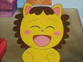 Hime-chan no Ribbon(Un fiocco per sognare)-Episodio n25(1/2)