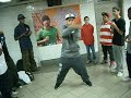 D Bizzy (TryOut)