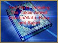 imitation of shaykh shuraim and sudais by qari nomani part 1