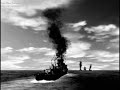 bismarck long version