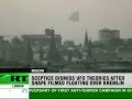 НЛО НАД КРЕМЛЕМ RUSSIA TODAY NEWS