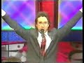 ben elton: yappy the pekingese  1986 