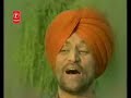 Tera Yaar Bolda