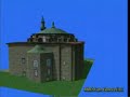 S.S. Segius and Bacchus Reconstruction 1 S.S. Segius and Bacchus Reconstruction 1