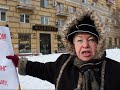 Шествие За честные выборы