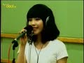 SO CUTE! 090505 슈키라 IU Boo Live 아이유 라이브 슈퍼주니어의 키스더 라디오