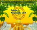 TeluguKalyanam.com TeluguKalyanam.com