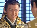 The Mischievous Princess Ep. 13 (part 1 of 5) The Mischievous Princess Ep. 13 (part 1 of 5)