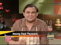 Ndtvgoodtimes