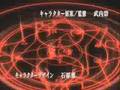 MAD-Fate-stay-night