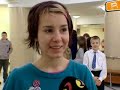 iiris vesik reporter