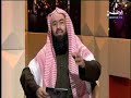 ثالث حلقات برنامج بكل صراحة (**مميزة**) تقديم : الشيخ/ نبيل العوضيعنوان الحلقة : رحمة الله بالخلقتاريخ عرض الحلقة : 12-1-2008